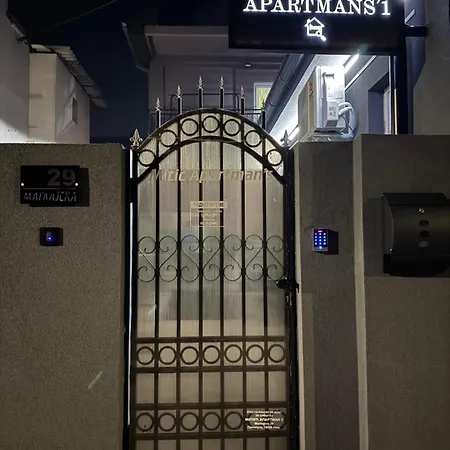 Mitic Apartmani 1 Nis Exterior photo