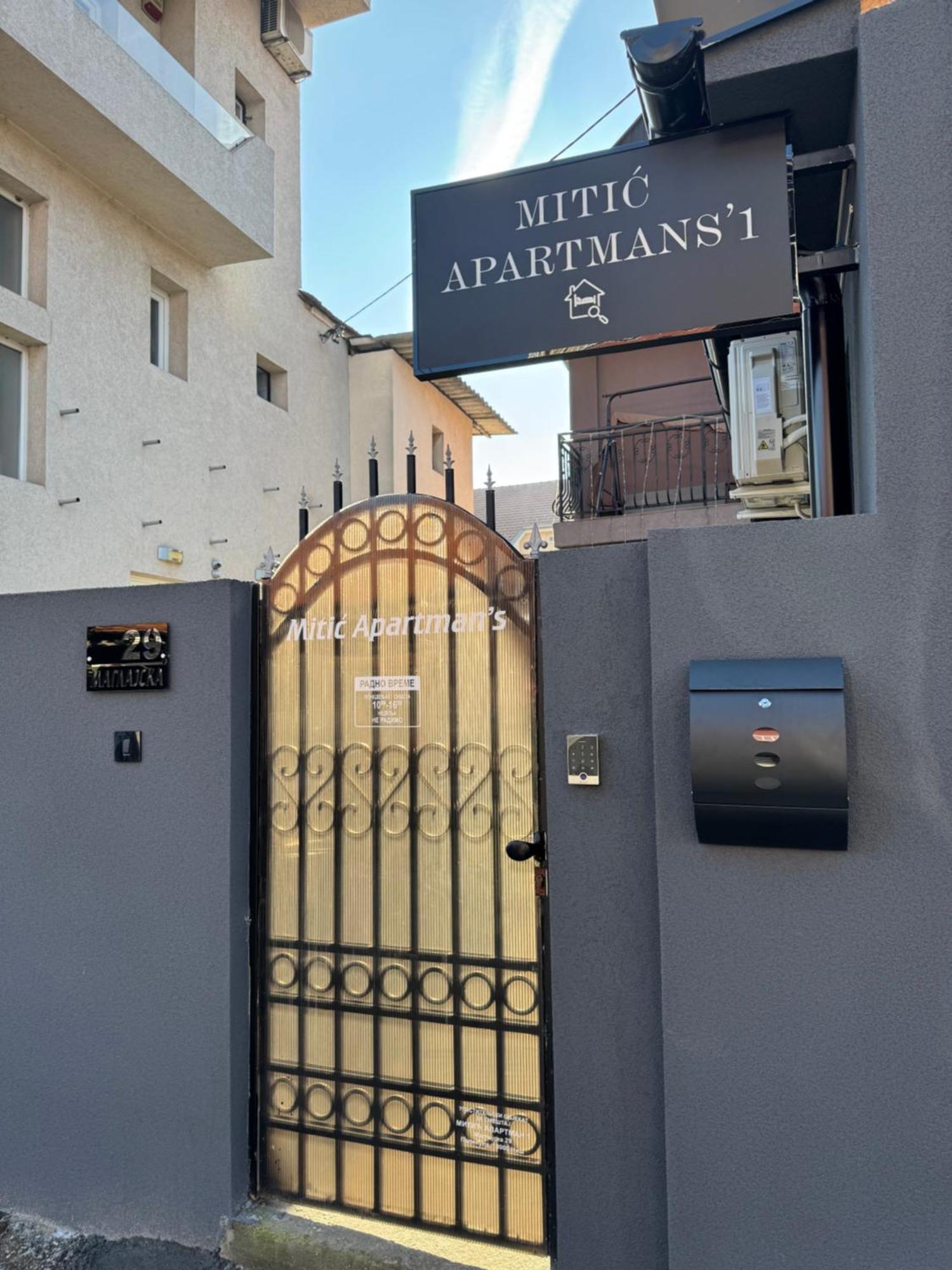 Homestay Mitic 1 Nis